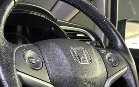 Honda Shuttle II, 2017 год, 1 599 000 рублей, 13 фотография