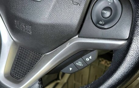 Honda Shuttle II, 2017 год, 1 599 000 рублей, 14 фотография