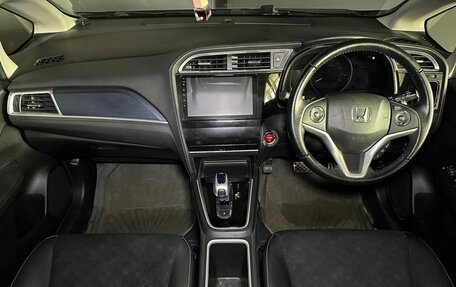 Honda Shuttle II, 2017 год, 1 599 000 рублей, 9 фотография