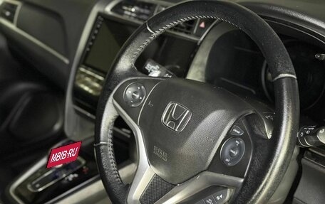 Honda Shuttle II, 2017 год, 1 599 000 рублей, 12 фотография