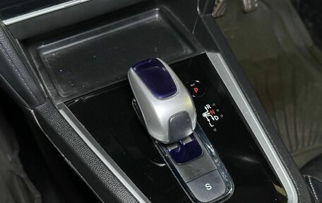 Honda Shuttle II, 2017 год, 1 599 000 рублей, 18 фотография