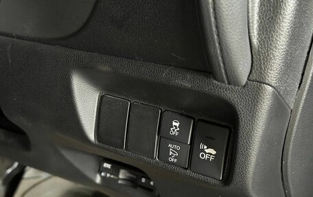 Honda Shuttle II, 2017 год, 1 599 000 рублей, 19 фотография