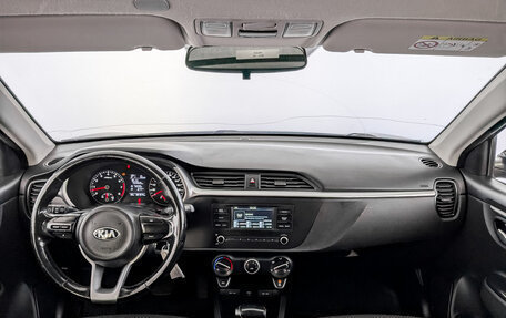 KIA Rio IV, 2021 год, 1 095 000 рублей, 14 фотография
