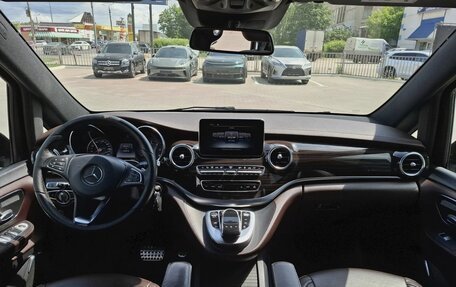 Mercedes-Benz V-Класс, 2016 год, 5 190 000 рублей, 10 фотография