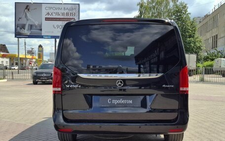 Mercedes-Benz V-Класс, 2016 год, 5 190 000 рублей, 6 фотография