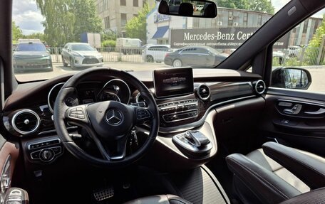 Mercedes-Benz V-Класс, 2016 год, 5 190 000 рублей, 9 фотография