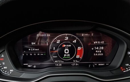 Audi SQ5, 2020 год, 4 400 000 рублей, 9 фотография