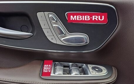 Mercedes-Benz V-Класс, 2016 год, 5 190 000 рублей, 13 фотография