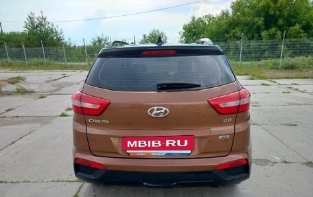 Hyundai Creta I рестайлинг, 2020 год, 1 862 000 рублей, 7 фотография