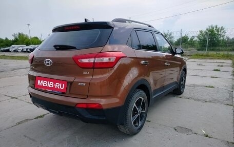 Hyundai Creta I рестайлинг, 2020 год, 1 862 000 рублей, 4 фотография