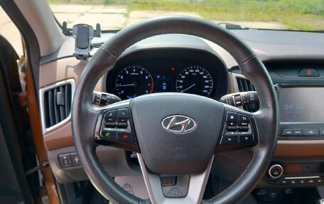 Hyundai Creta I рестайлинг, 2020 год, 1 862 000 рублей, 13 фотография