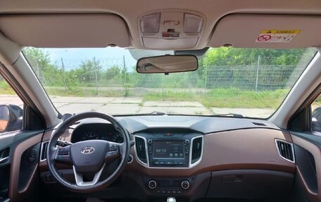 Hyundai Creta I рестайлинг, 2020 год, 1 862 000 рублей, 14 фотография