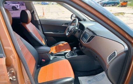 Hyundai Creta I рестайлинг, 2020 год, 1 862 000 рублей, 16 фотография