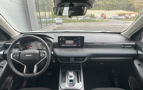 Haval Jolion, 2025 год, 2 599 000 рублей, 9 фотография