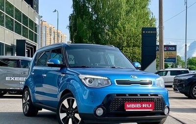 KIA Soul II рестайлинг, 2016 год, 1 449 000 рублей, 1 фотография