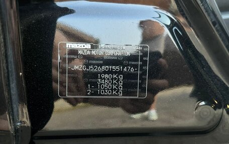 Mazda 6, 2018 год, 1 690 000 рублей, 24 фотография