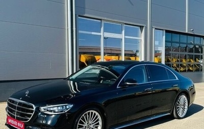 Mercedes-Benz S-Класс, 2022 год, 7 680 000 рублей, 1 фотография