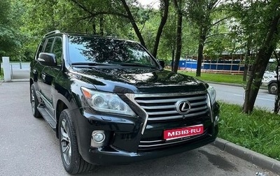 Lexus LX III, 2013 год, 5 500 000 рублей, 1 фотография