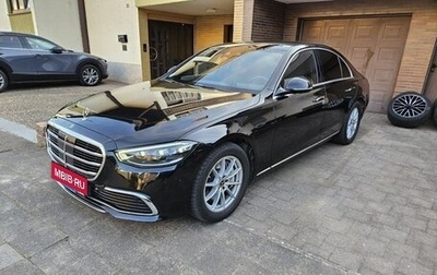 Mercedes-Benz S-Класс, 2022 год, 6 920 000 рублей, 1 фотография