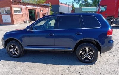 Volkswagen Touareg III, 2006 год, 850 000 рублей, 1 фотография