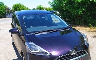 Toyota Sienta II, 2017 год, 1 499 000 рублей, 1 фотография