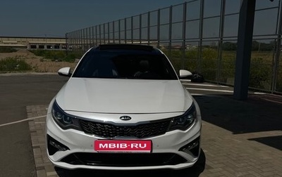 KIA Optima IV, 2018 год, 1 850 000 рублей, 1 фотография