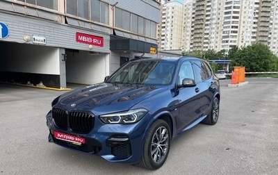 BMW X5, 2021 год, 5 890 000 рублей, 1 фотография