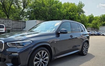 BMW X5, 2019 год, 6 500 000 рублей, 1 фотография