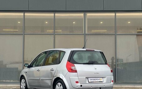 Renault Scenic III, 2008 год, 255 000 рублей, 5 фотография