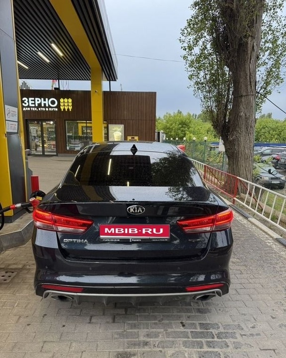 KIA Optima IV, 2017 год, 1 740 000 рублей, 9 фотография