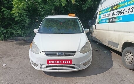 Ford Galaxy II, 2014 год, 625 000 рублей, 2 фотография