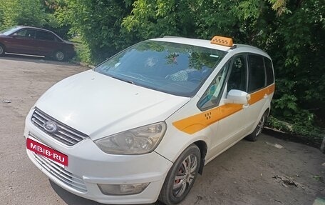 Ford Galaxy II, 2014 год, 625 000 рублей, 3 фотография
