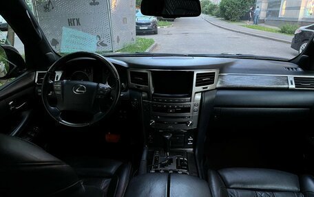 Lexus LX III, 2013 год, 5 500 000 рублей, 5 фотография