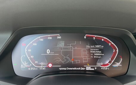 BMW X5, 2021 год, 5 890 000 рублей, 12 фотография