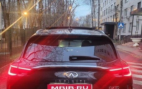 Infiniti QX50 II, 2020 год, 2 650 000 рублей, 4 фотография