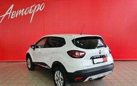 Renault Kaptur I рестайлинг, 2016 год, 1 198 000 рублей, 3 фотография