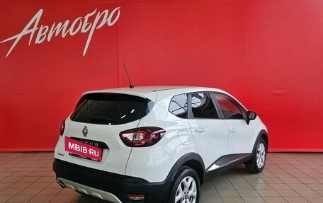 Renault Kaptur I рестайлинг, 2016 год, 1 198 000 рублей, 5 фотография
