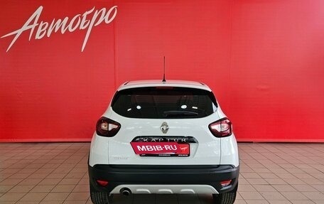 Renault Kaptur I рестайлинг, 2016 год, 1 198 000 рублей, 4 фотография