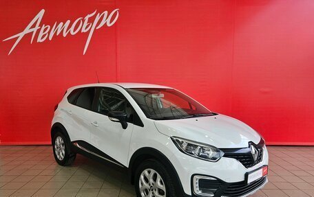 Renault Kaptur I рестайлинг, 2016 год, 1 198 000 рублей, 7 фотография