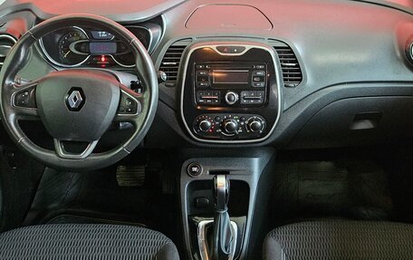 Renault Kaptur I рестайлинг, 2016 год, 1 198 000 рублей, 9 фотография