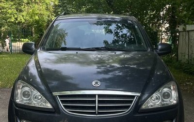 SsangYong Kyron I, 2014 год, 900 000 рублей, 1 фотография