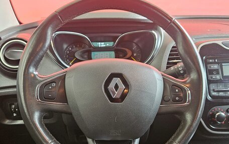 Renault Kaptur I рестайлинг, 2016 год, 1 198 000 рублей, 11 фотография