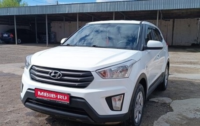 Hyundai Creta I рестайлинг, 2019 год, 1 820 000 рублей, 1 фотография