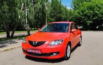 Mazda 3, 2007 год, 550 000 рублей, 1 фотография