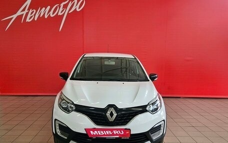 Renault Kaptur I рестайлинг, 2016 год, 1 198 000 рублей, 8 фотография