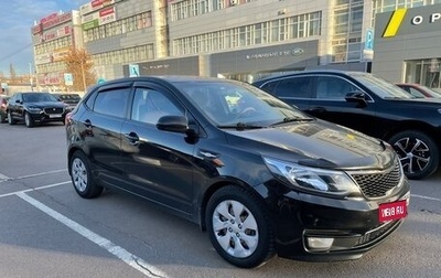 KIA Rio III рестайлинг, 2017 год, 1 350 000 рублей, 1 фотография