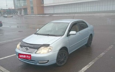 Toyota Corolla, 2005 год, 460 000 рублей, 1 фотография