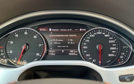 Audi A8, 2010 год, 1 750 000 рублей, 13 фотография