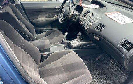 Honda Civic VIII, 2007 год, 935 000 рублей, 7 фотография