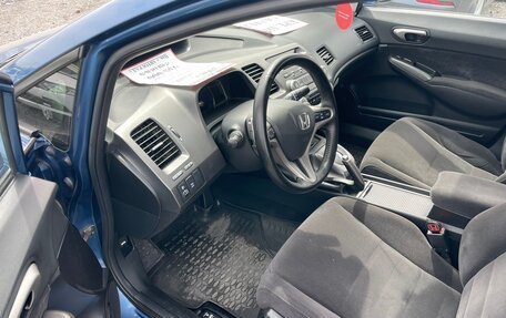 Honda Civic VIII, 2007 год, 935 000 рублей, 5 фотография
